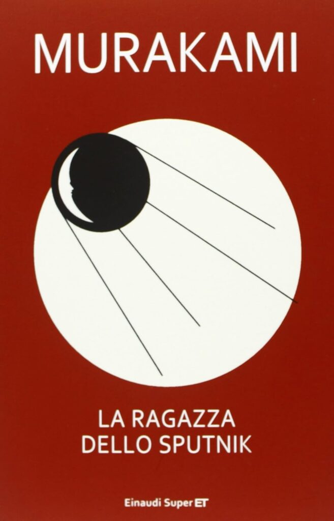 Libri da leggere sotto l'ombrellone: La ragazza dello Sputnik di Haruki Murakami
